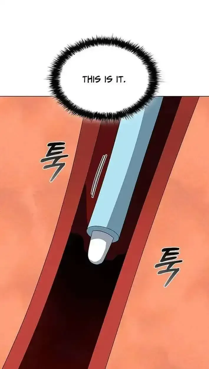 Dr. Choi Tae-Soo Chapter 303 page 86 - 