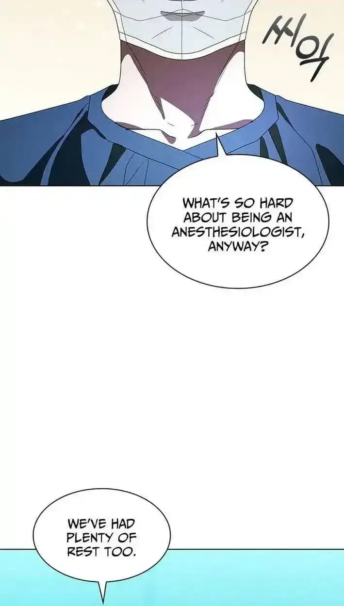 Dr. Choi Tae-Soo Chapter 304 page 30 - 