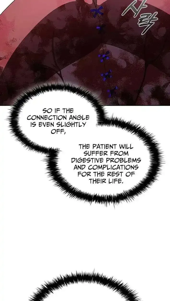Dr. Choi Tae-Soo Chapter 304 page 44 - 