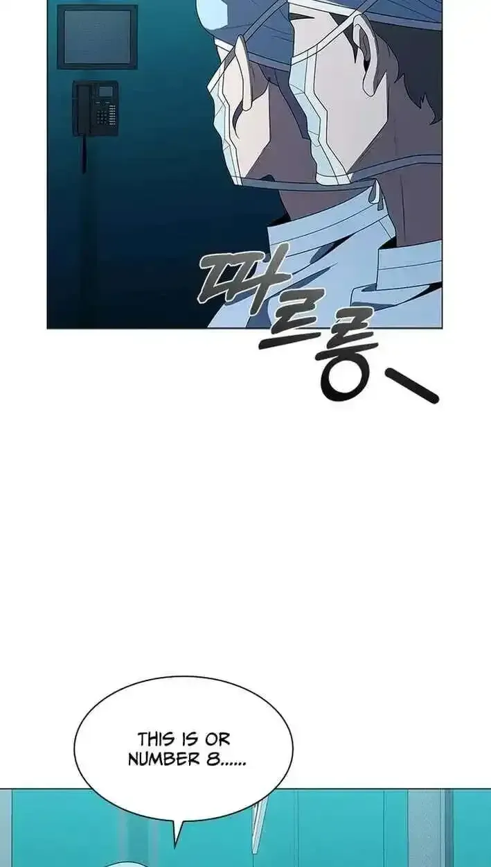 Dr. Choi Tae-Soo Chapter 304 page 56 - 
