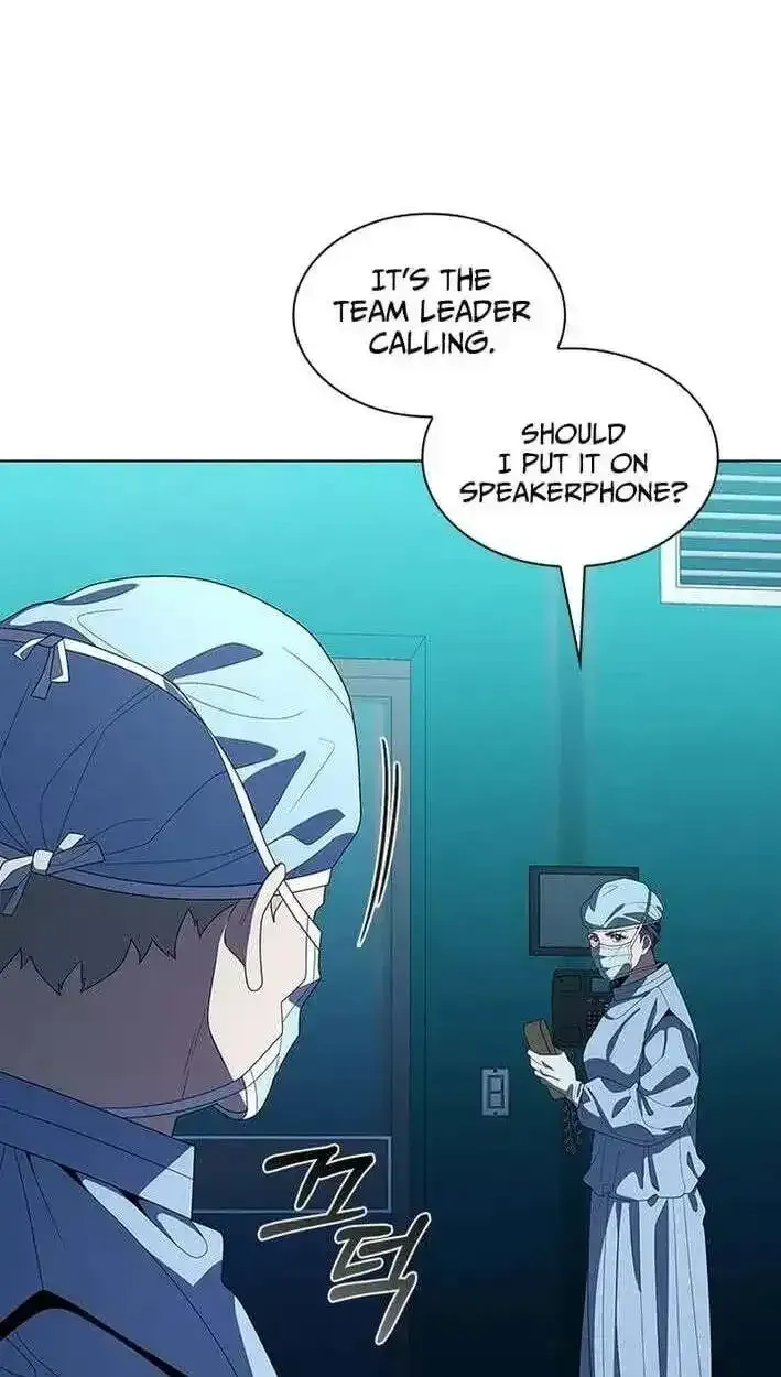 Dr. Choi Tae-Soo Chapter 304 page 58 - 