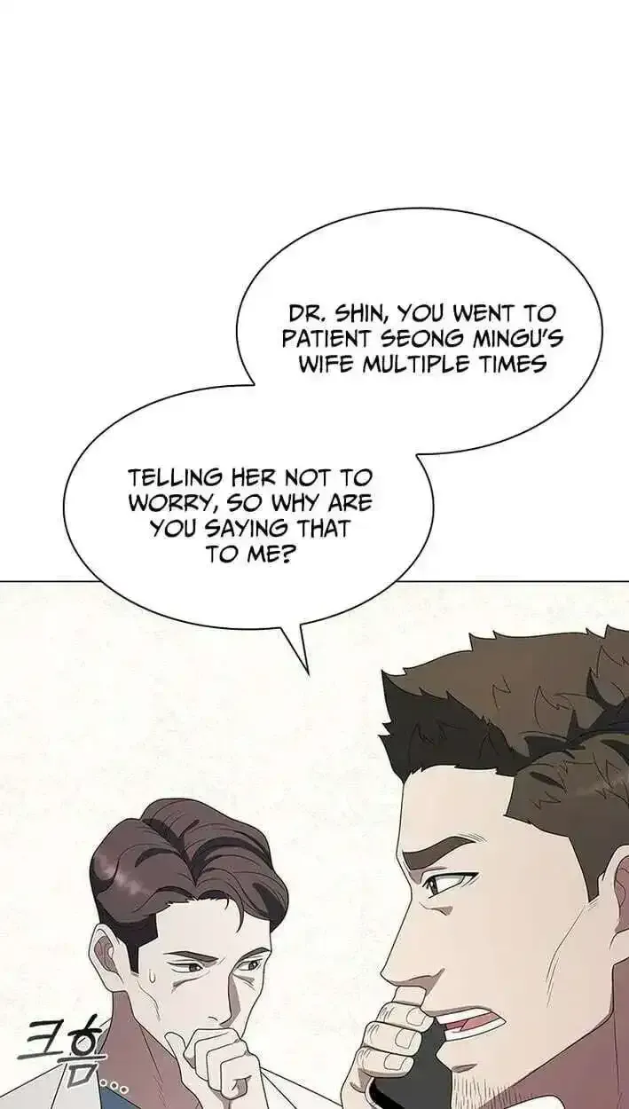 Dr. Choi Tae-Soo Chapter 304 page 68 - 