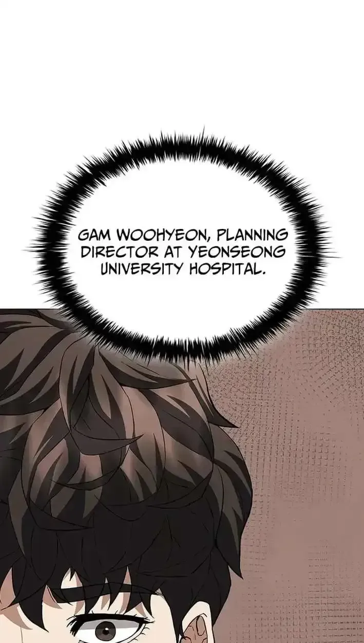 Dr. Choi Tae-Soo Chapter 305 page 103 - 