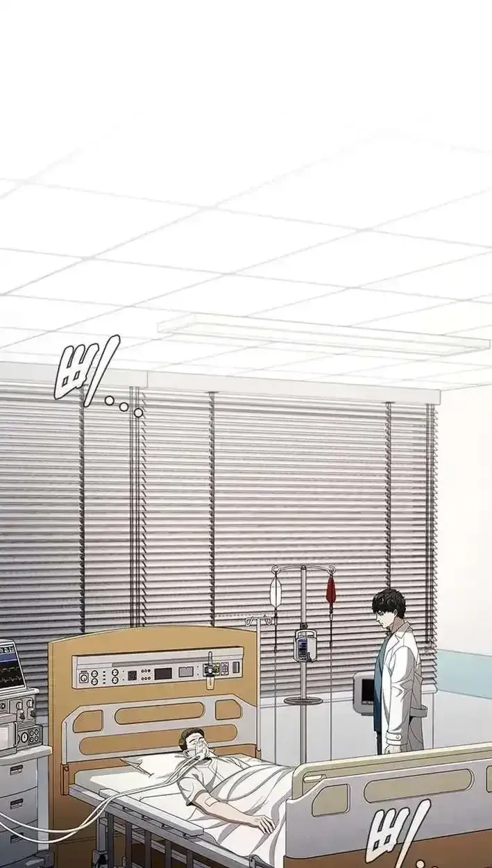 Dr. Choi Tae-Soo Chapter 305 page 18 - 