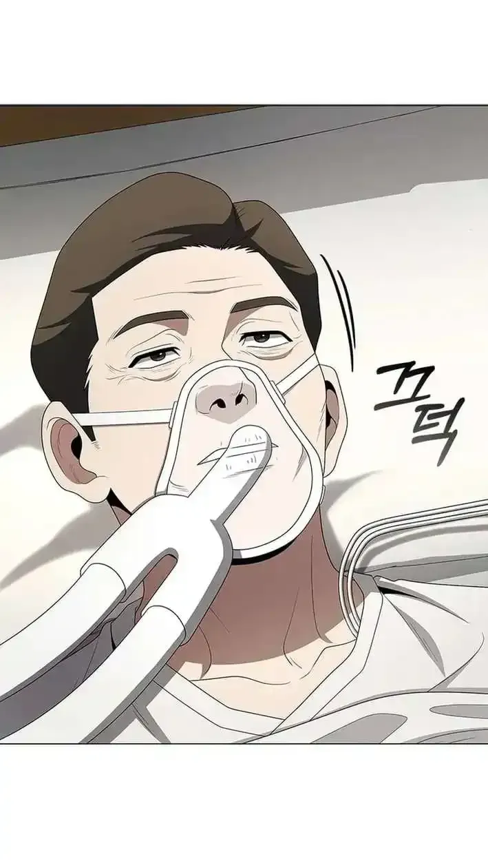 Dr. Choi Tae-Soo Chapter 305 page 21 - 
