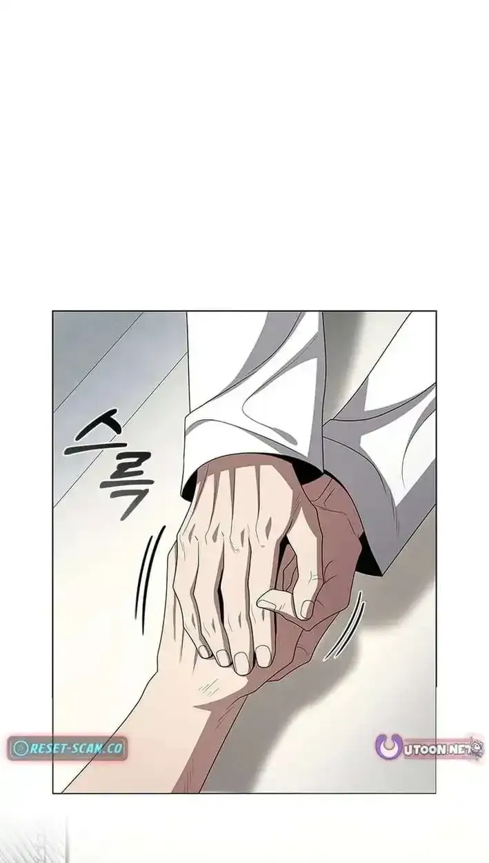 Dr. Choi Tae-Soo Chapter 305 page 22 - 