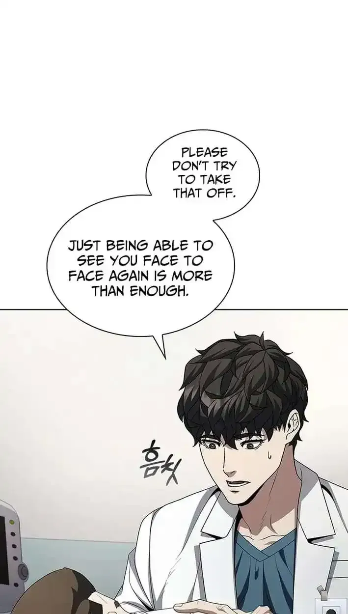 Dr. Choi Tae-Soo Chapter 305 page 25 - 