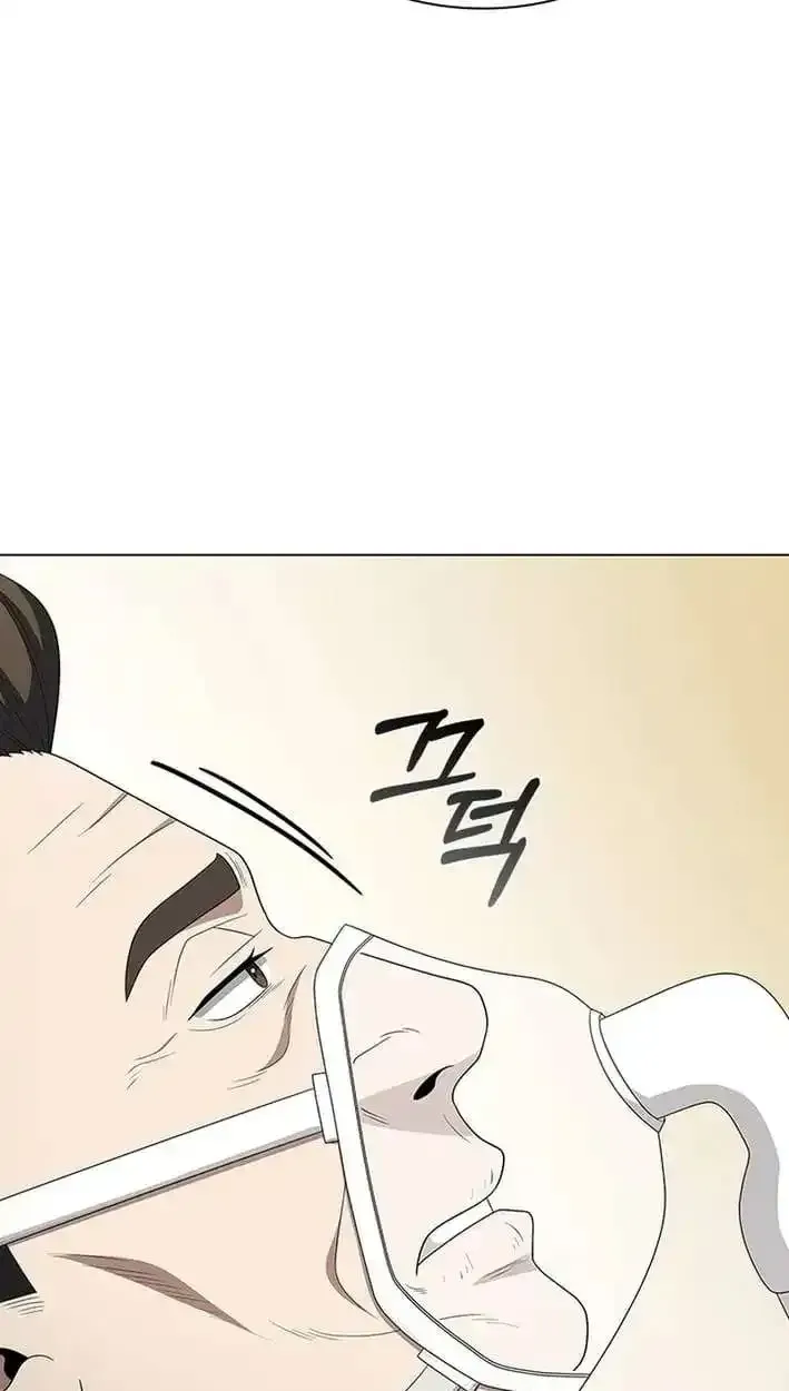 Dr. Choi Tae-Soo Chapter 305 page 28 - 