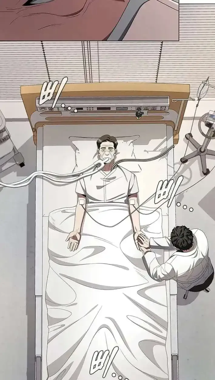 Dr. Choi Tae-Soo Chapter 305 page 36 - 