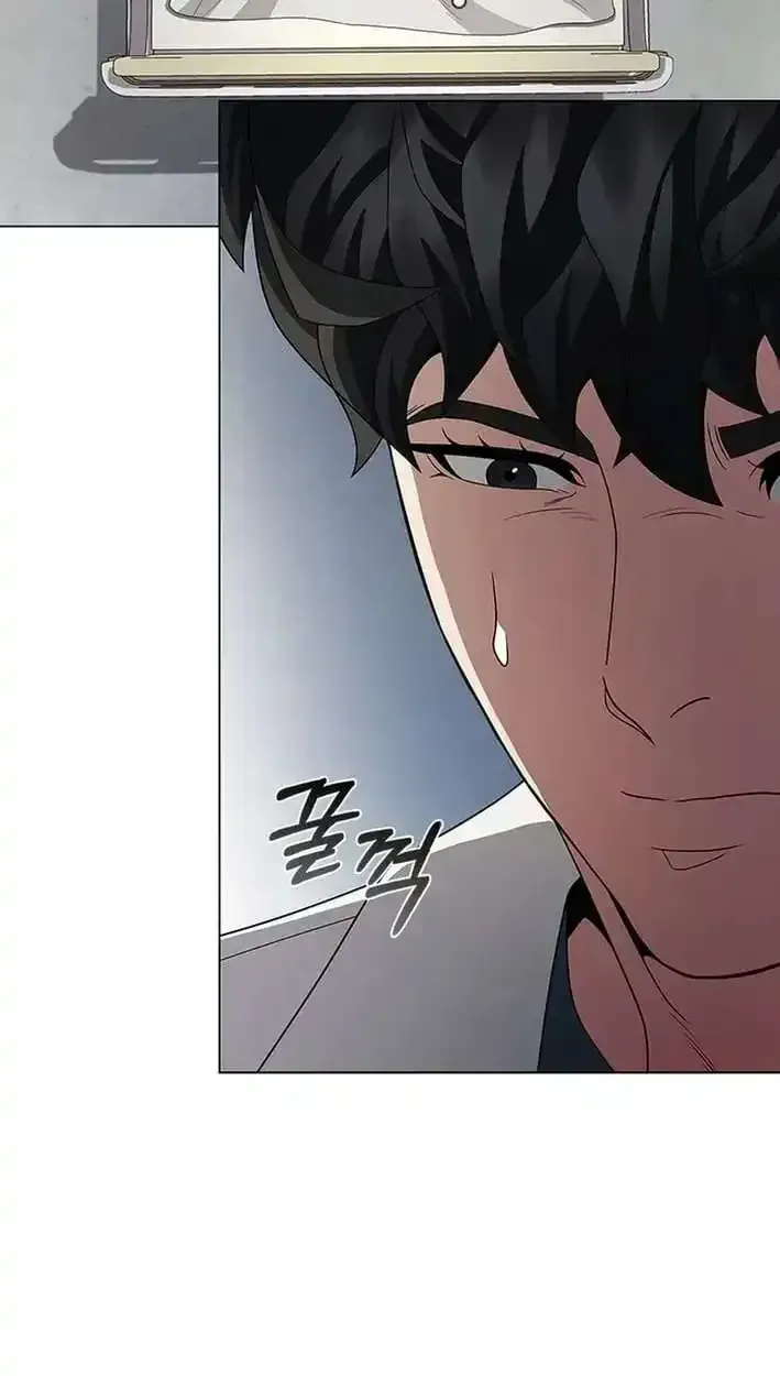 Dr. Choi Tae-Soo Chapter 305 page 37 - 