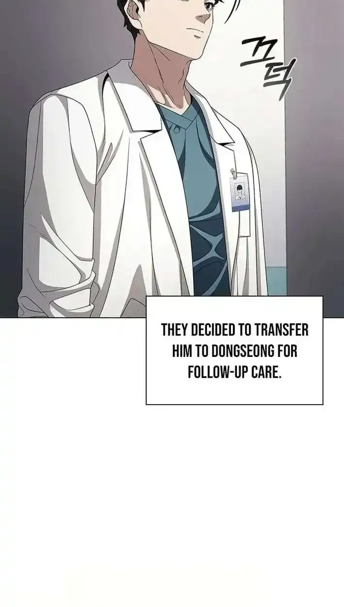 Dr. Choi Tae-Soo Chapter 305 page 5 - 