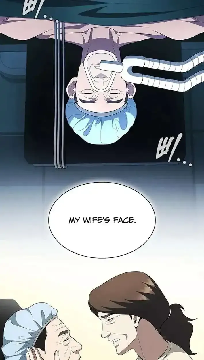Dr. Choi Tae-Soo Chapter 305 page 44 - 