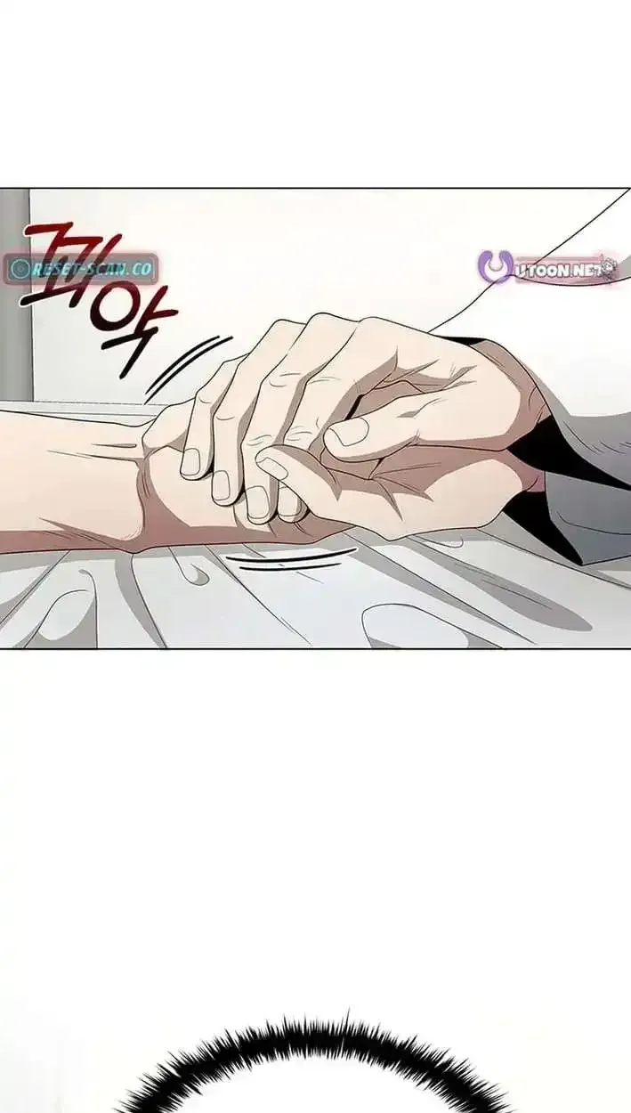 Dr. Choi Tae-Soo Chapter 305 page 50 - 