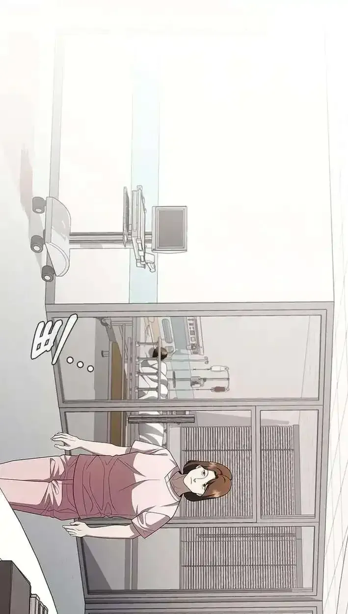 Dr. Choi Tae-Soo Chapter 305 page 6 - 