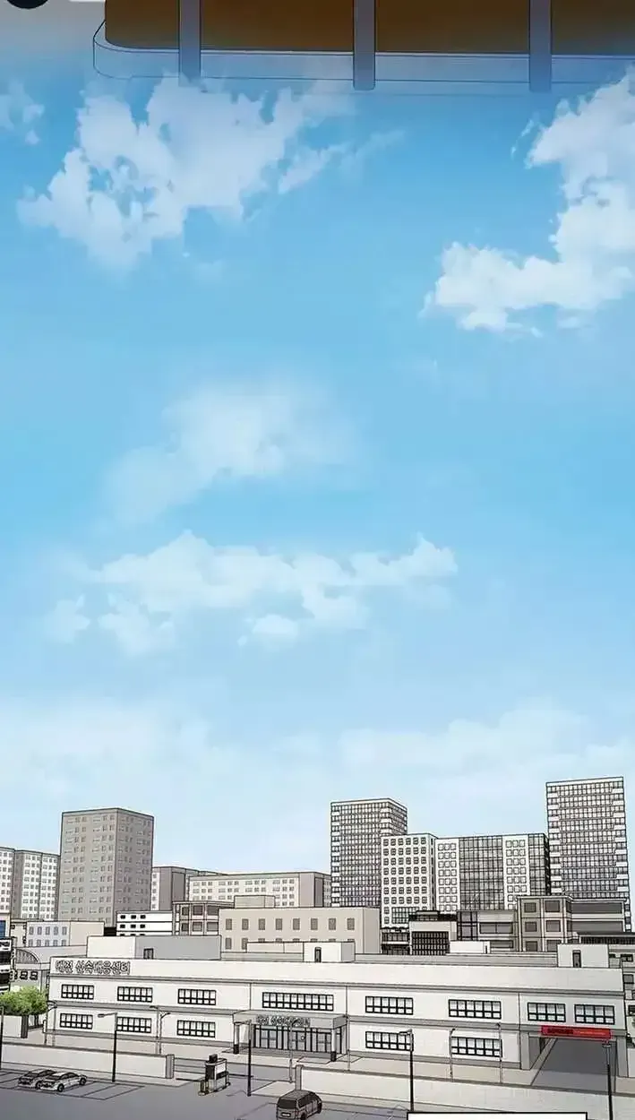 Dr. Choi Tae-Soo Chapter 305 page 52 - 