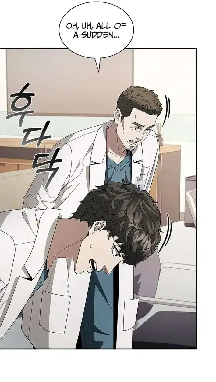 Dr. Choi Tae-Soo Chapter 305 page 71 - 