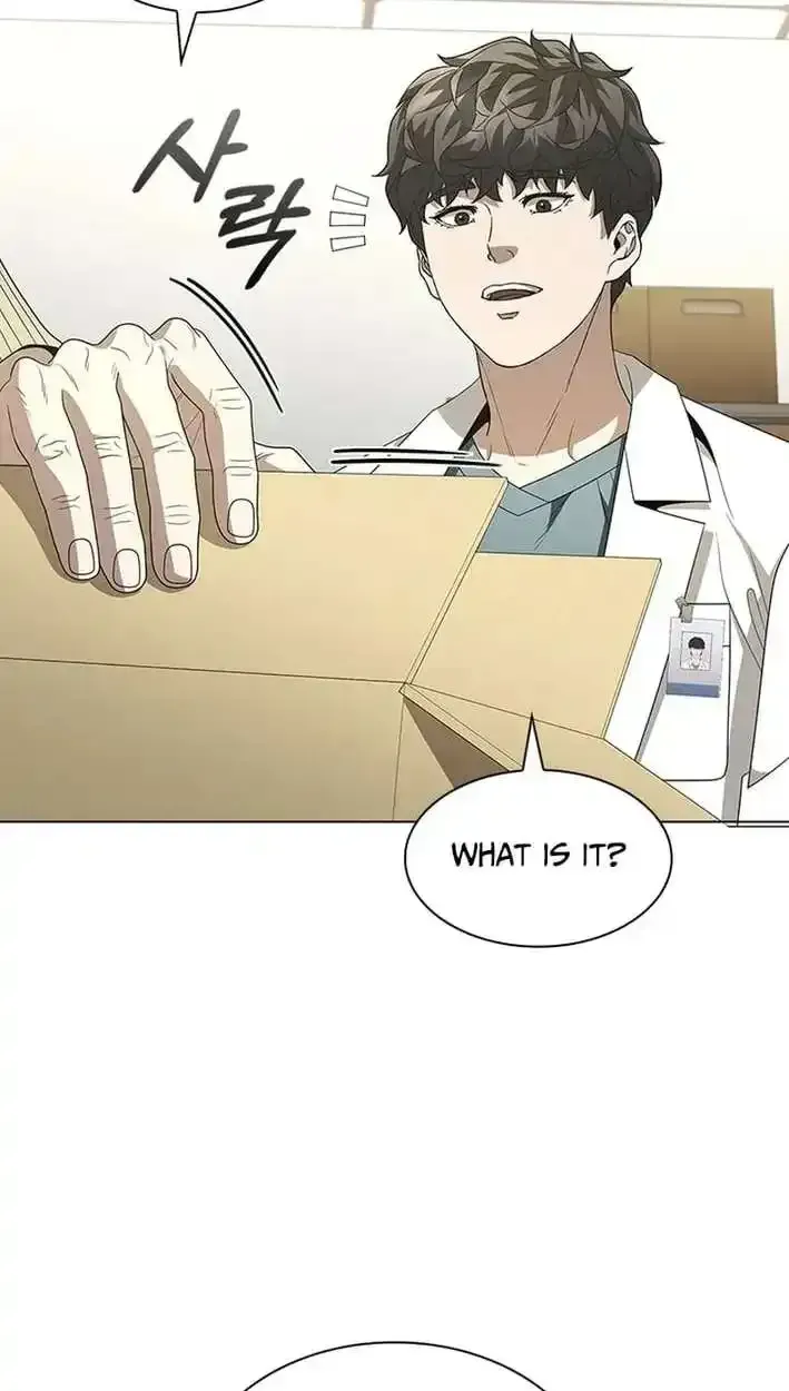 Dr. Choi Tae-Soo Chapter 305 page 78 - 