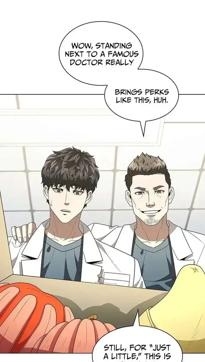 Dr. Choi Tae-Soo Chapter 305 page 82 - 