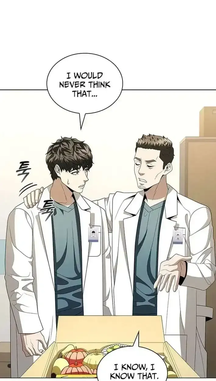 Dr. Choi Tae-Soo Chapter 305 page 86 - 