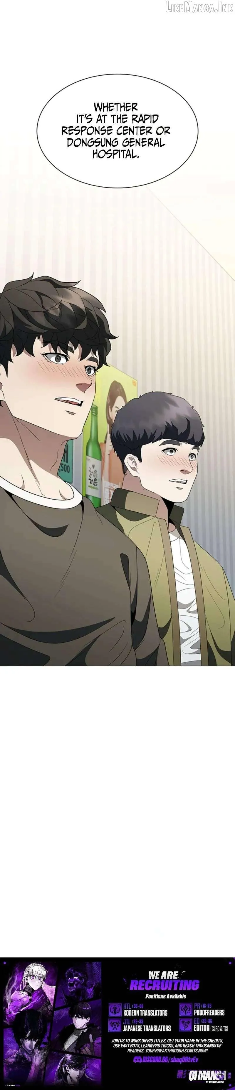 Dr. Choi Tae-Soo Chapter 306 page 13 - 