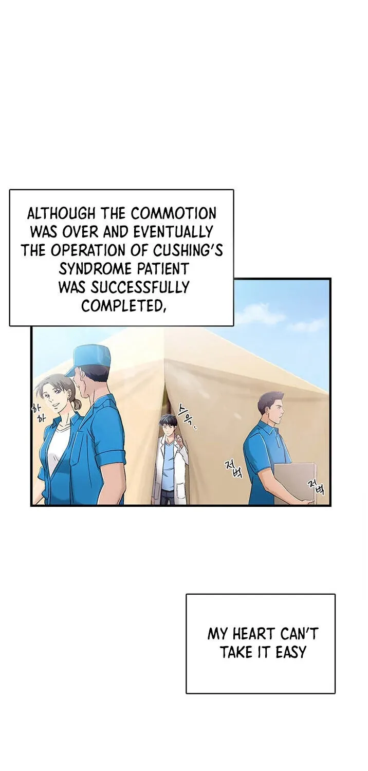 Dr. Choi Tae-Soo Chapter 31 page 2 - 