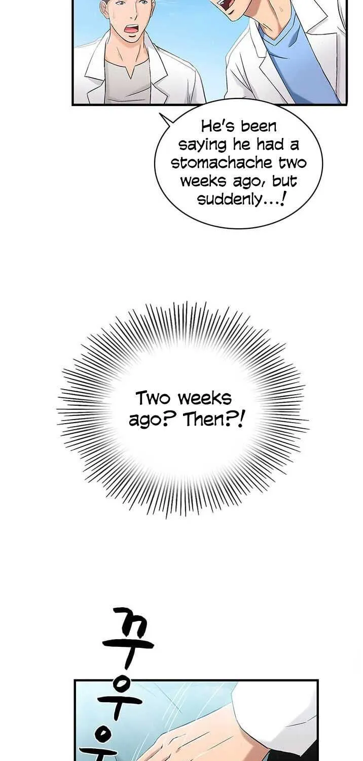Dr. Choi Tae-Soo Chapter 31 page 13 - 