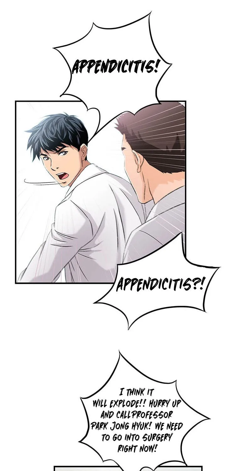 Dr. Choi Tae-Soo Chapter 31 page 15 - 