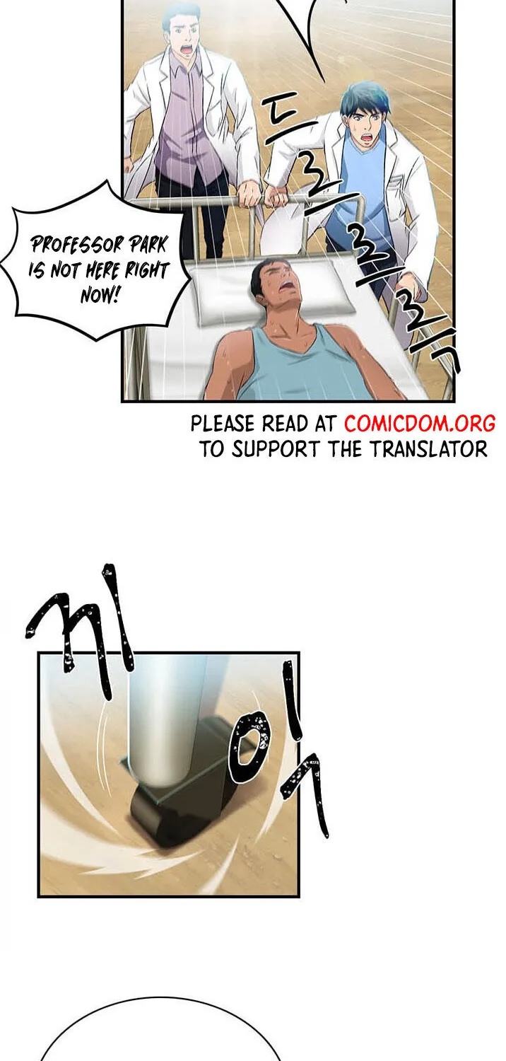 Dr. Choi Tae-Soo Chapter 31 page 16 - 