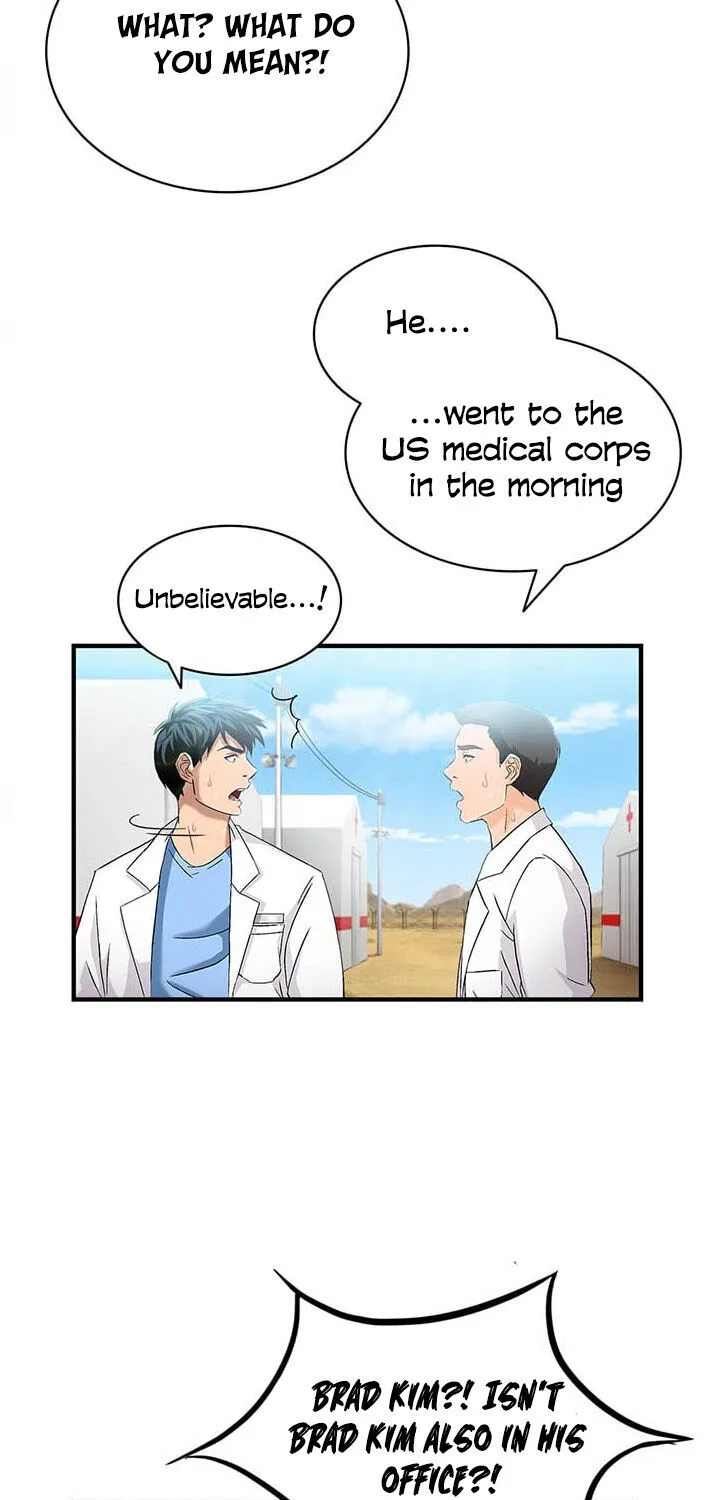 Dr. Choi Tae-Soo Chapter 31 page 17 - 