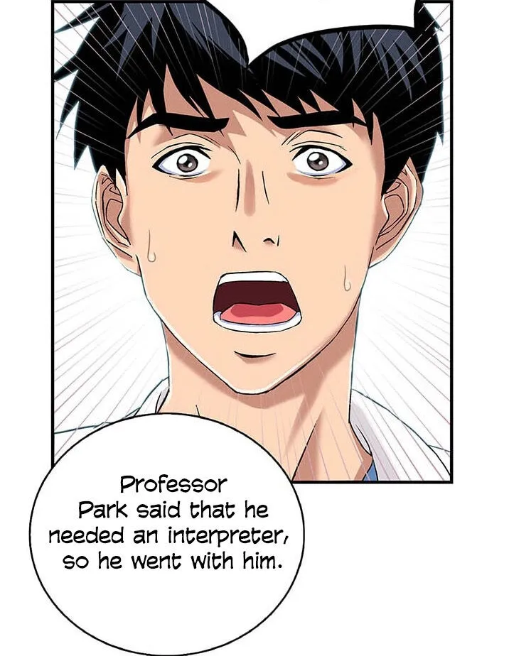 Dr. Choi Tae-Soo Chapter 31 page 18 - 