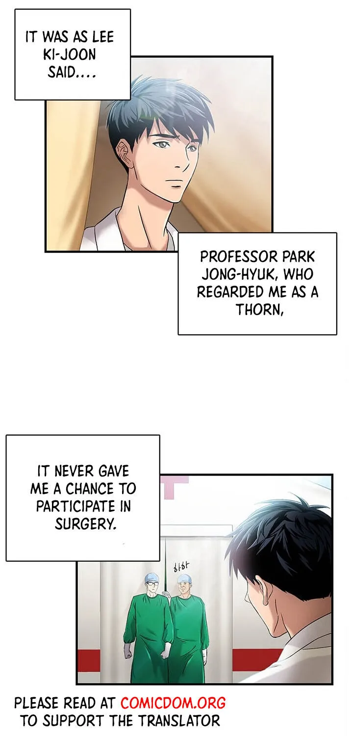 Dr. Choi Tae-Soo Chapter 31 page 3 - 