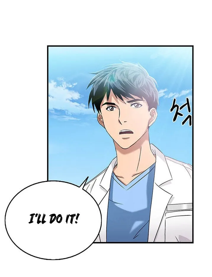 Dr. Choi Tae-Soo Chapter 31 page 22 - 