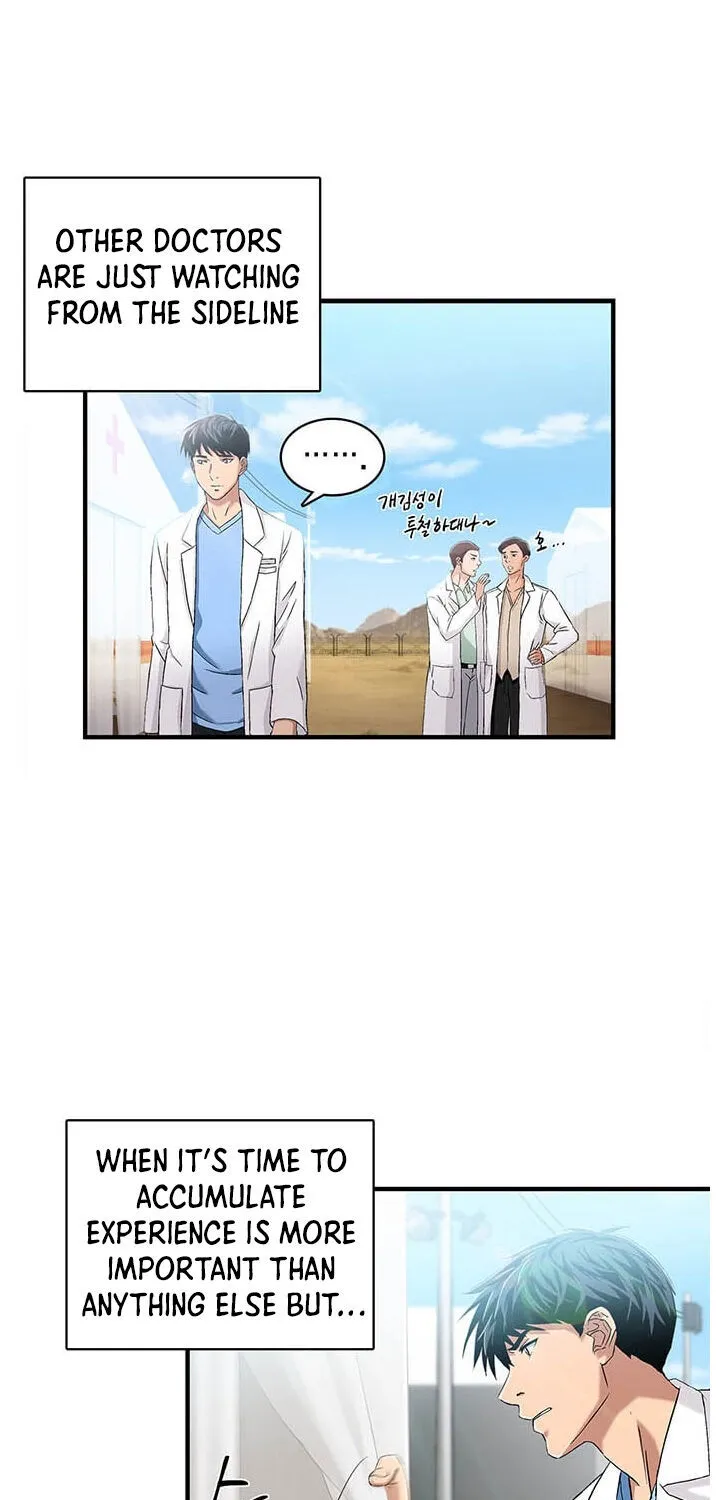 Dr. Choi Tae-Soo Chapter 31 page 4 - 
