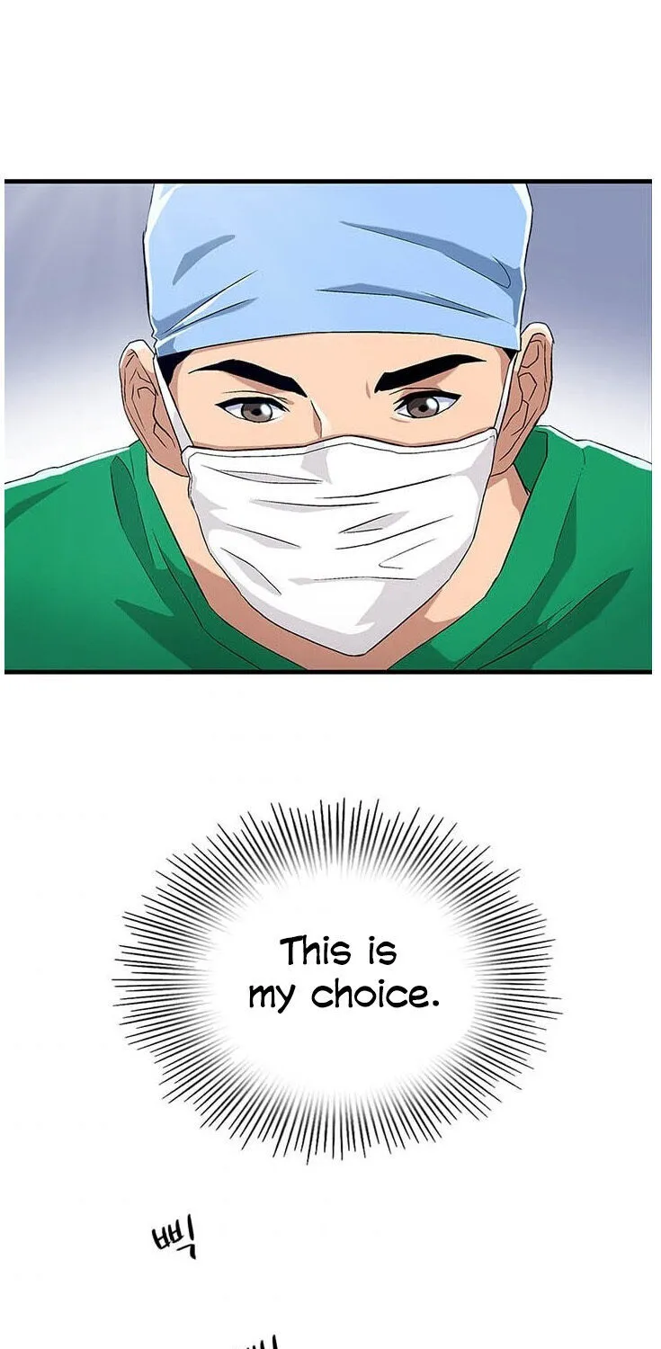 Dr. Choi Tae-Soo Chapter 31 page 33 - 