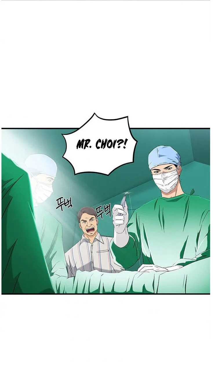 Dr. Choi Tae-Soo Chapter 31 page 41 - 
