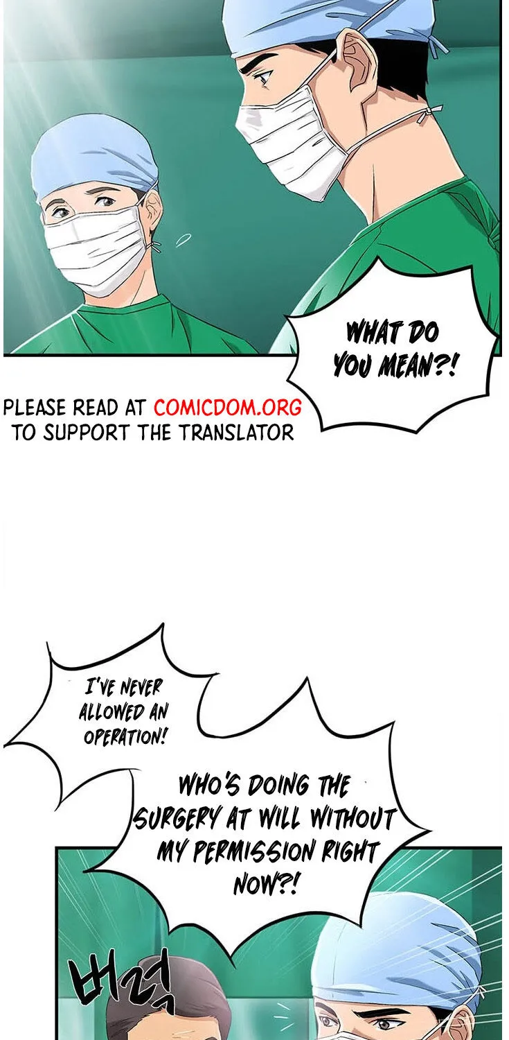 Dr. Choi Tae-Soo Chapter 31 page 43 - 