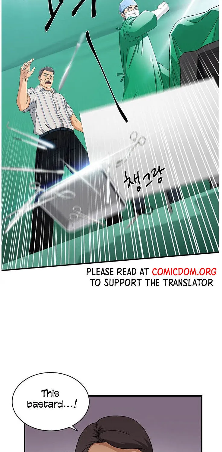 Dr. Choi Tae-Soo Chapter 31 page 47 - 