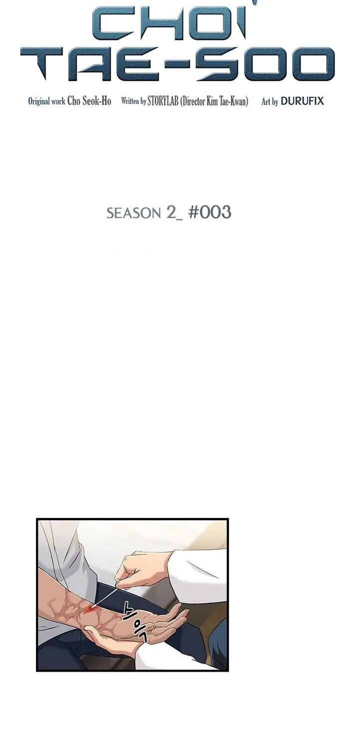 Dr. Choi Tae-Soo Chapter 31 page 10 - 