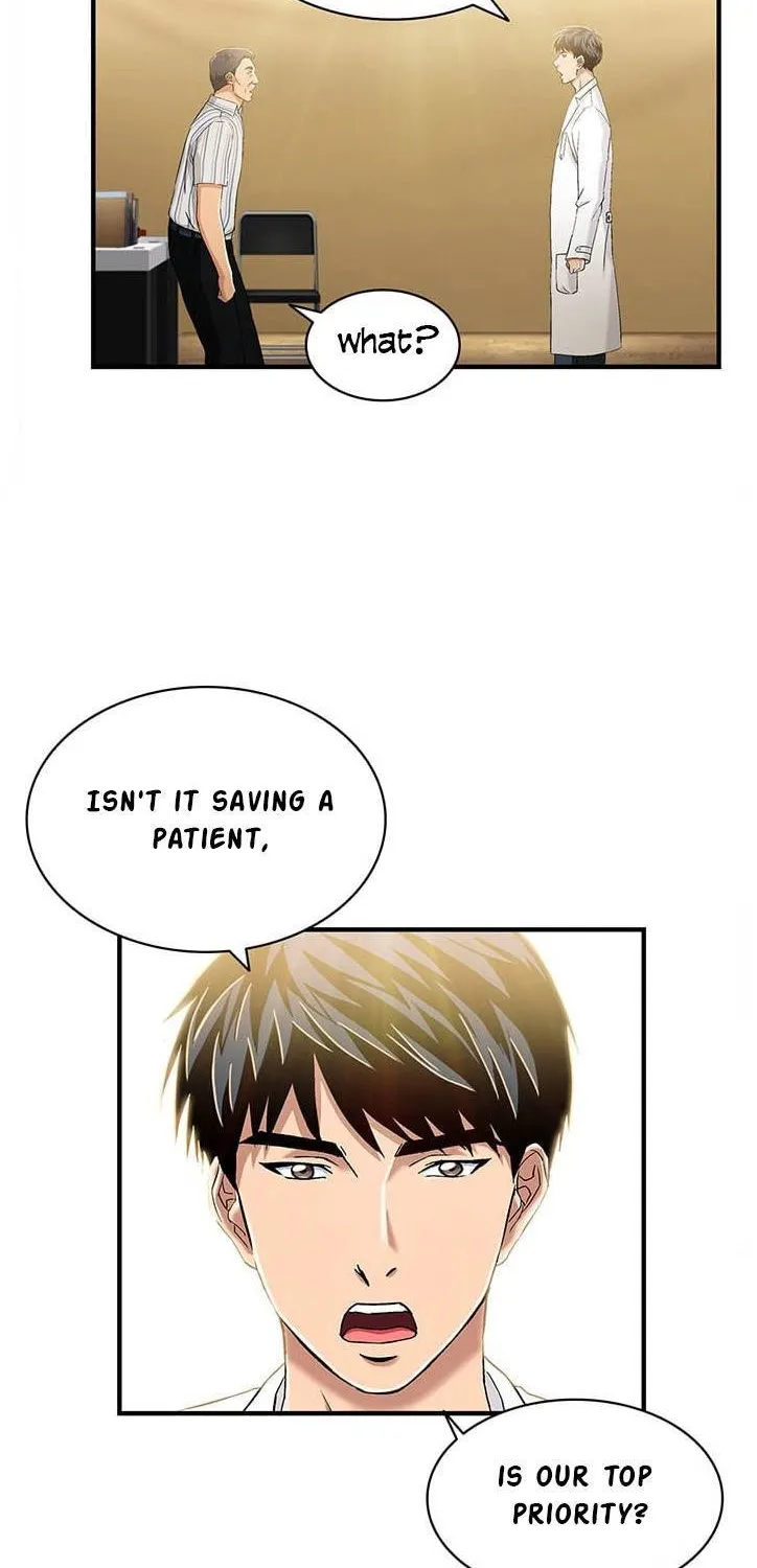Dr. Choi Tae-Soo Chapter 32 page 12 - 