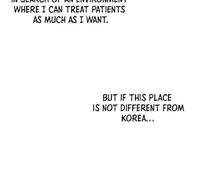 Dr. Choi Tae-Soo Chapter 32 page 14 - 