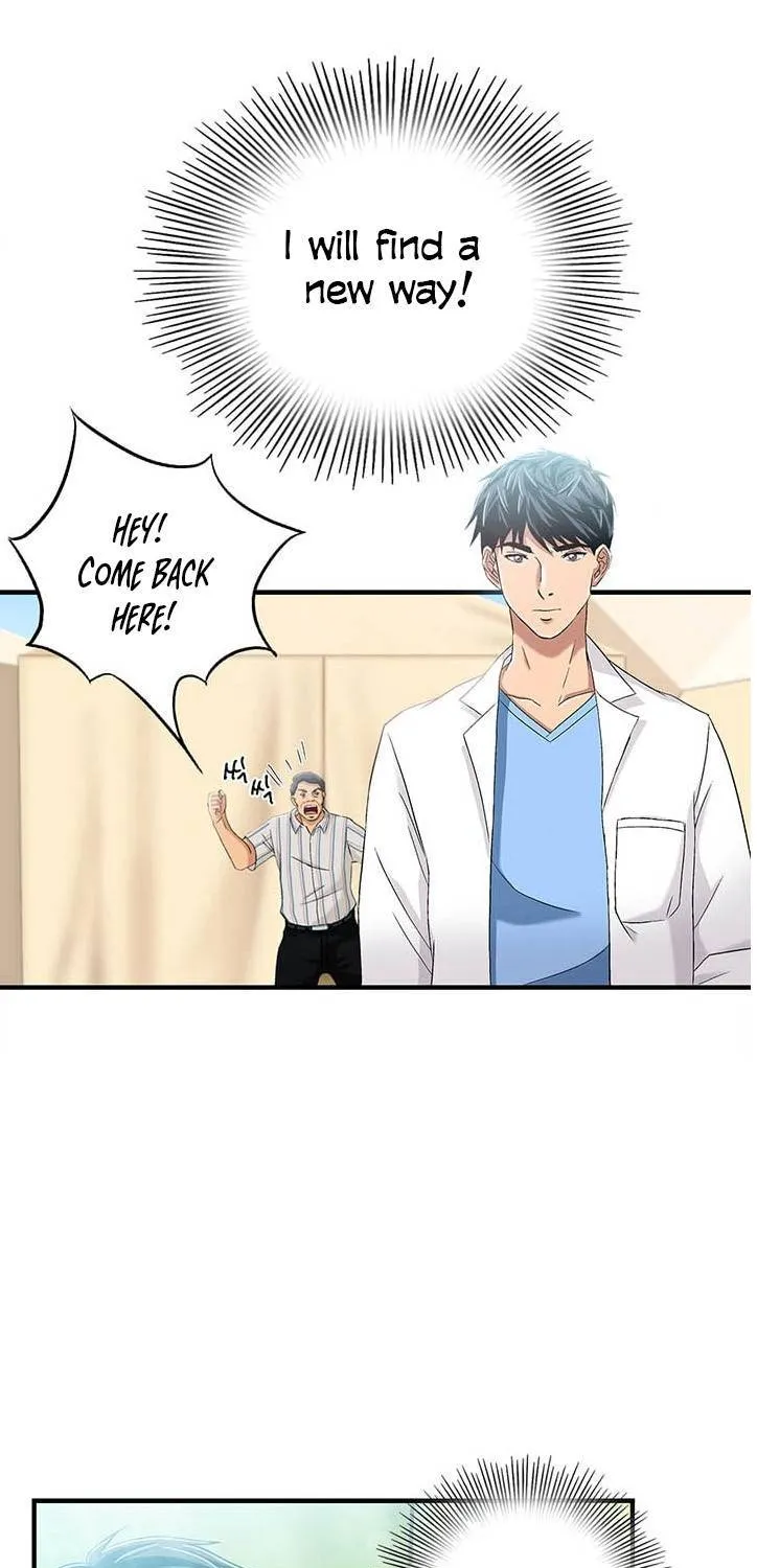 Dr. Choi Tae-Soo Chapter 32 page 15 - 