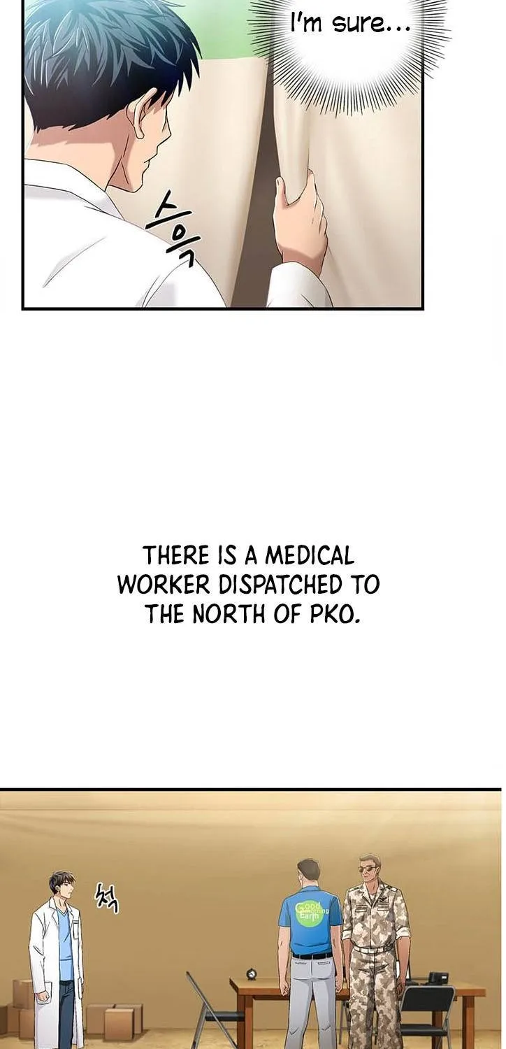 Dr. Choi Tae-Soo Chapter 32 page 16 - 