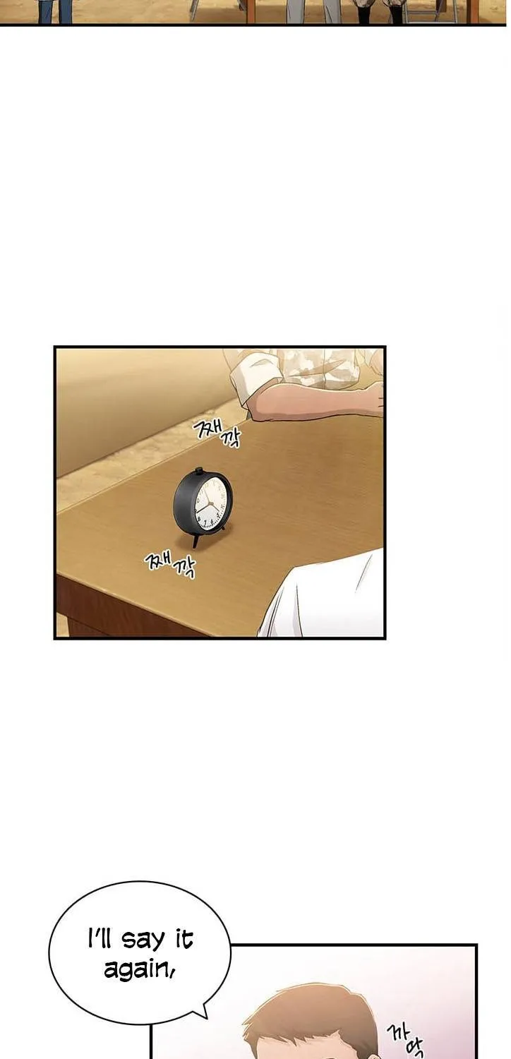 Dr. Choi Tae-Soo Chapter 32 page 17 - 
