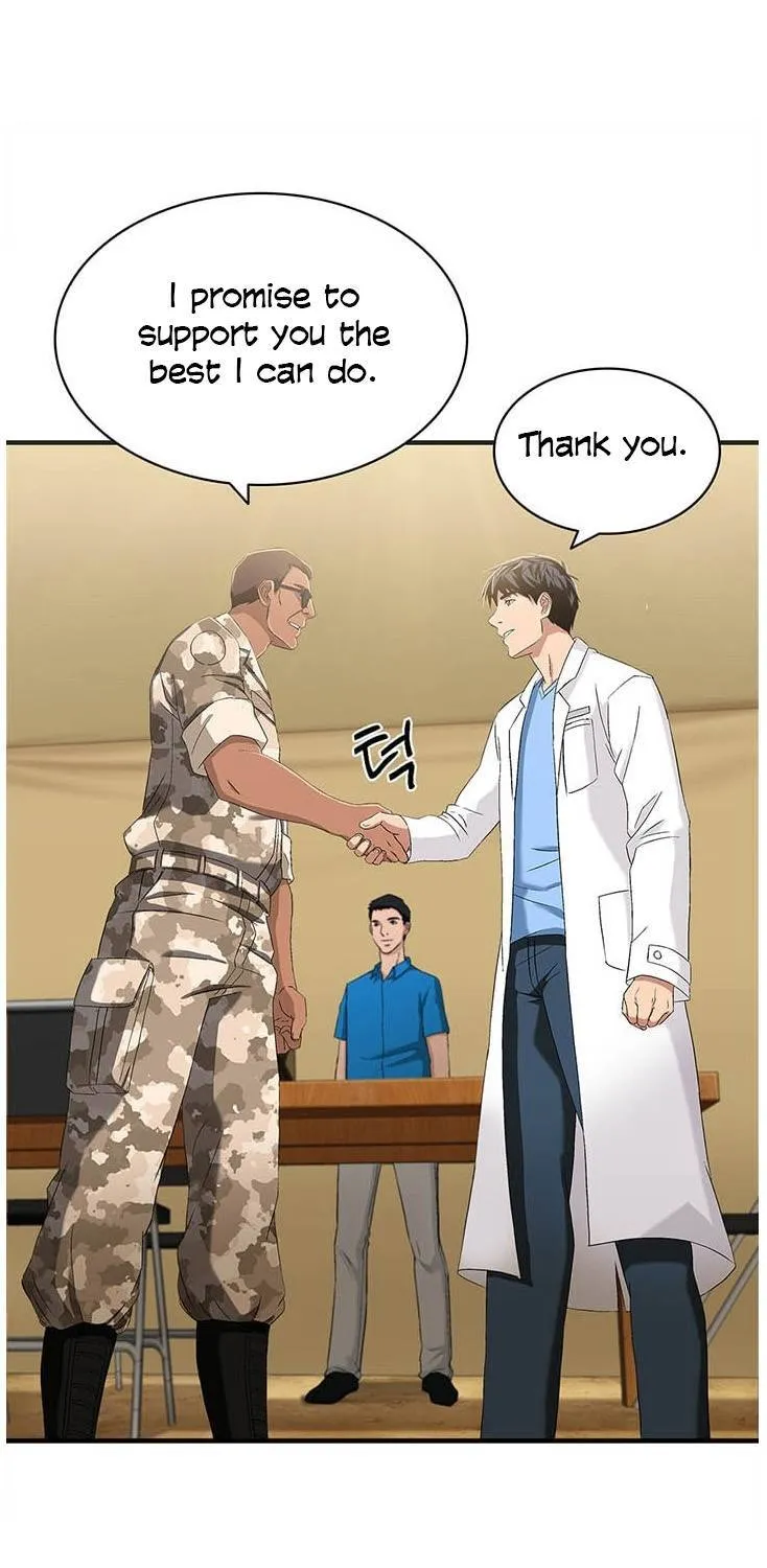 Dr. Choi Tae-Soo Chapter 32 page 27 - 