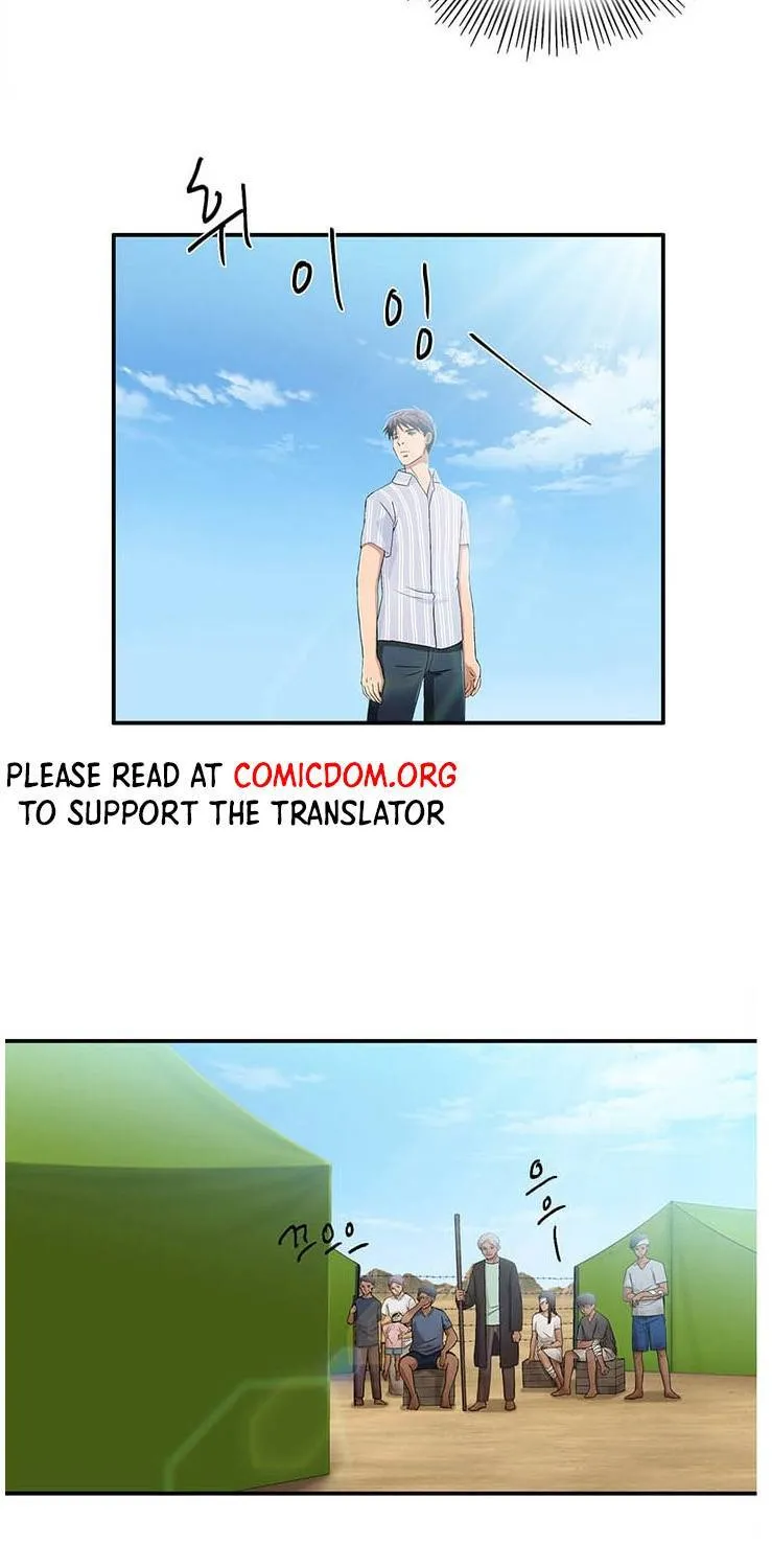 Dr. Choi Tae-Soo Chapter 32 page 43 - 