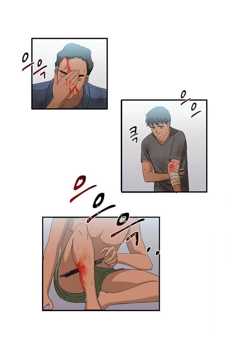 Dr. Choi Tae-Soo Chapter 32 page 44 - 