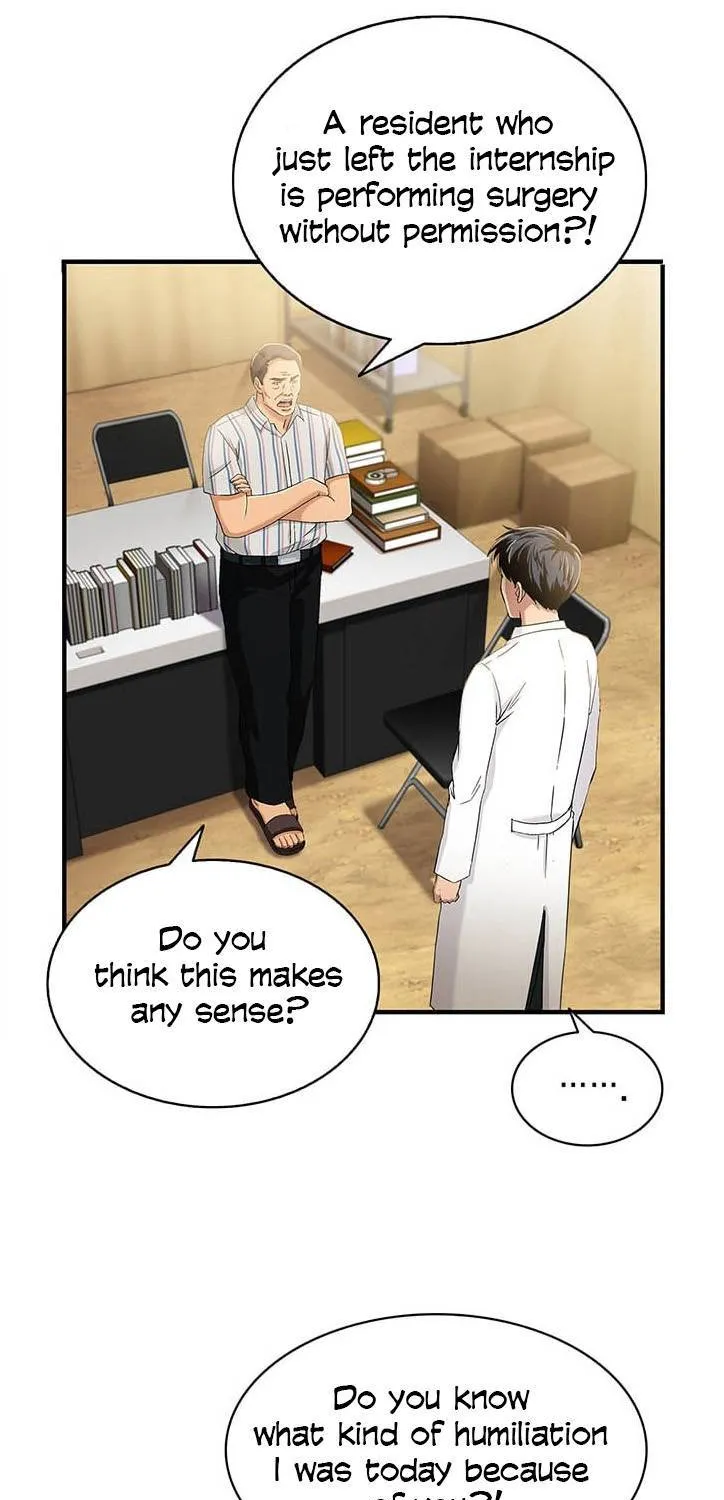 Dr. Choi Tae-Soo Chapter 32 page 9 - 