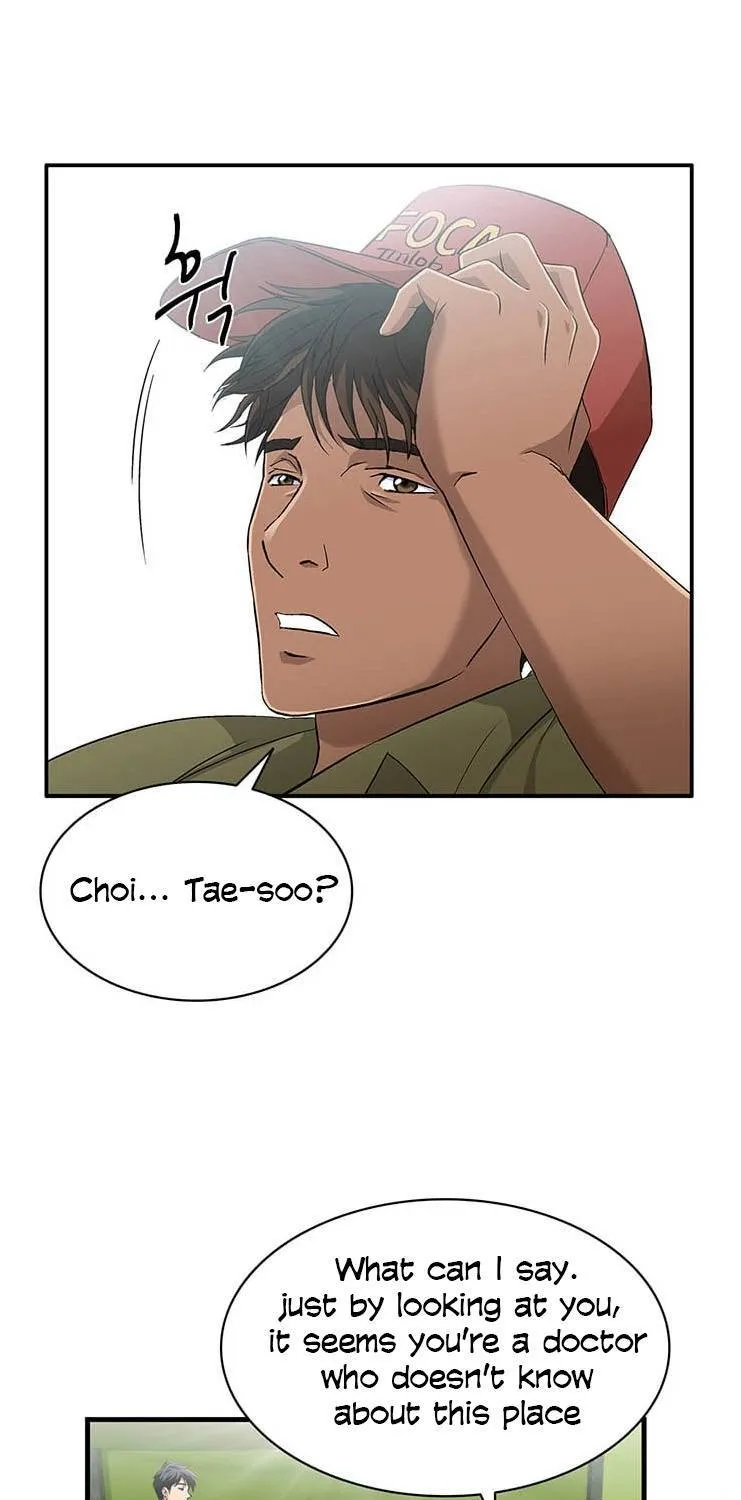 Dr. Choi Tae-Soo Chapter 33 page 2 - 