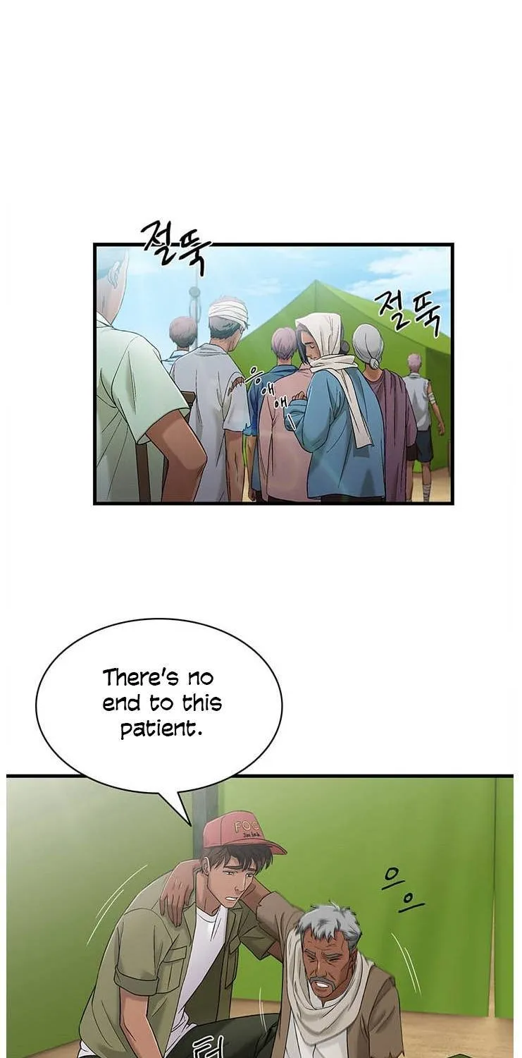 Dr. Choi Tae-Soo Chapter 33 page 13 - 