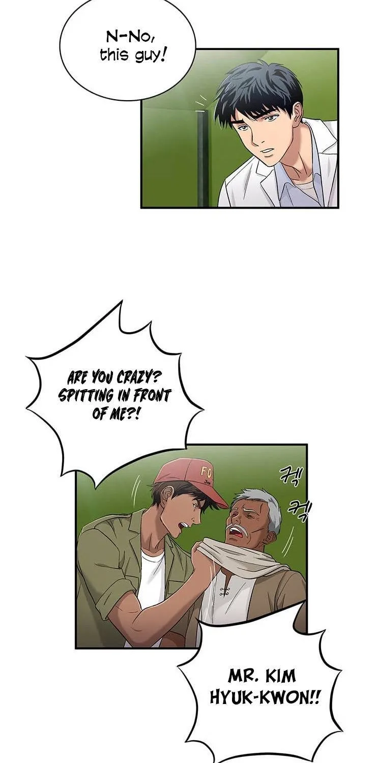 Dr. Choi Tae-Soo Chapter 33 page 16 - 